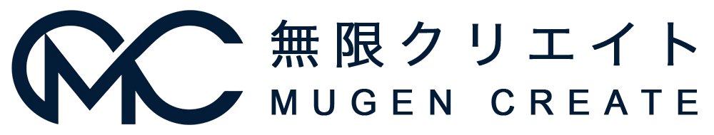 無限クリエイト MUGEN CREATE